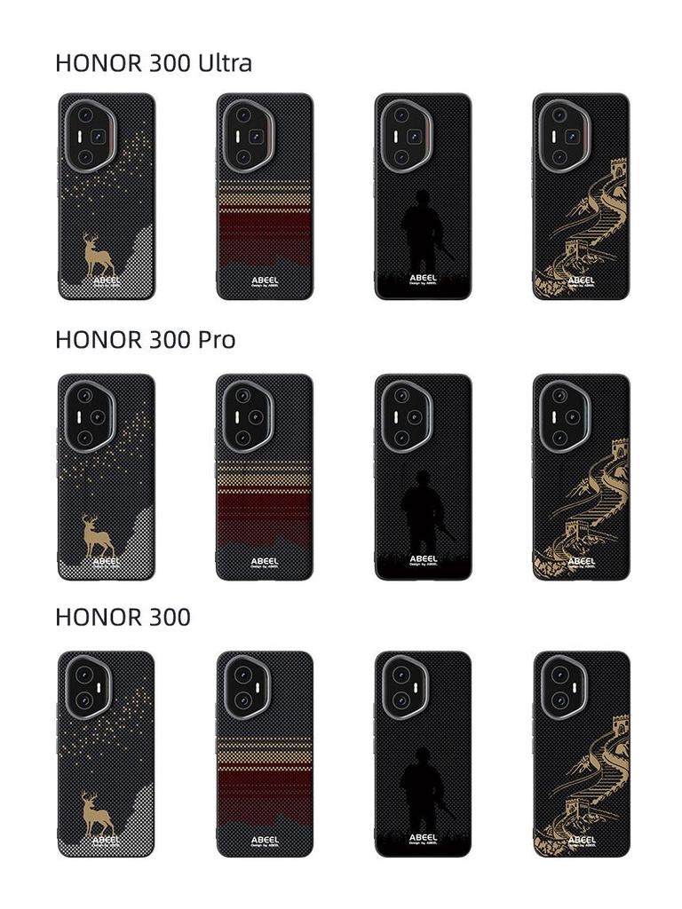 Carbon Fiber Magnetic Case for HONOR 400Pro/300Ultra: New Anti-Fall Design