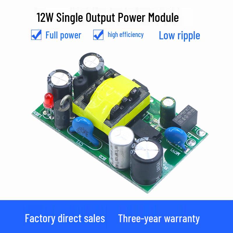 12V1A Bare Board Power Supply: DC Regulated Isolated Module with AC-DC Switching, 5V/15V/24V/36V, 12W