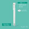 ZEBRA Multicolor Ballpoint Pen Blen 3C 0.5mm White Packed P-B3AS88-W