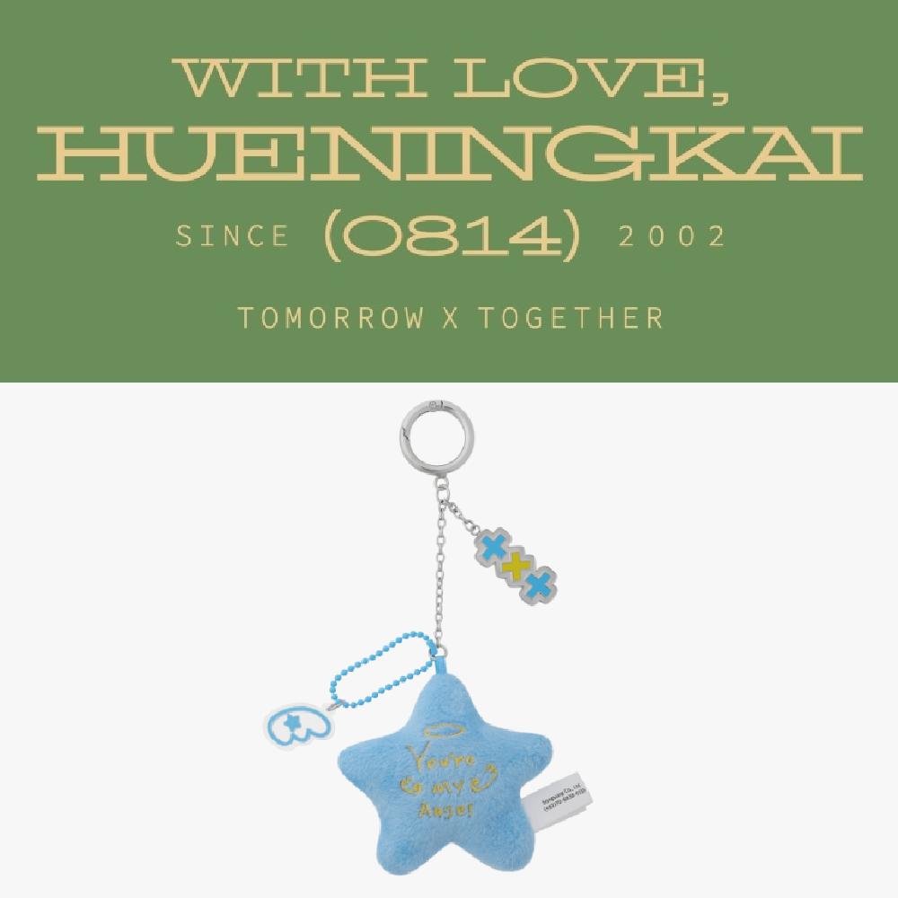 

TXT With Love, HUENINGKAI Key Ring