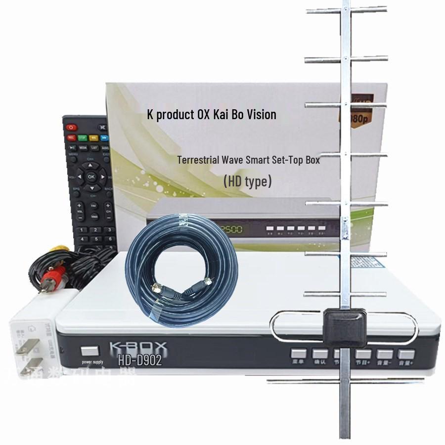 Kaibo HD Antenna Set-Top Box for Terrestrial Digital TV