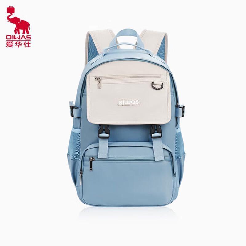 OIWAS OCB4706 Large Capacity Splashproof School Backpack