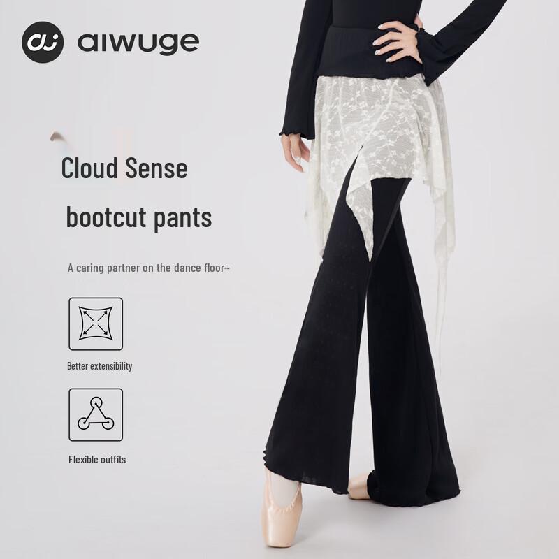 AIWUGE Adult Fold-Over Waist Micro-Flared Dance Pants XL