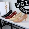 Fashion Fashion Women 7.5 Cm Heels Patent Leather Women Pumps Square Head Kitten Heels Stiletto Elegant Banquet Shoes Sexy Party Shoes