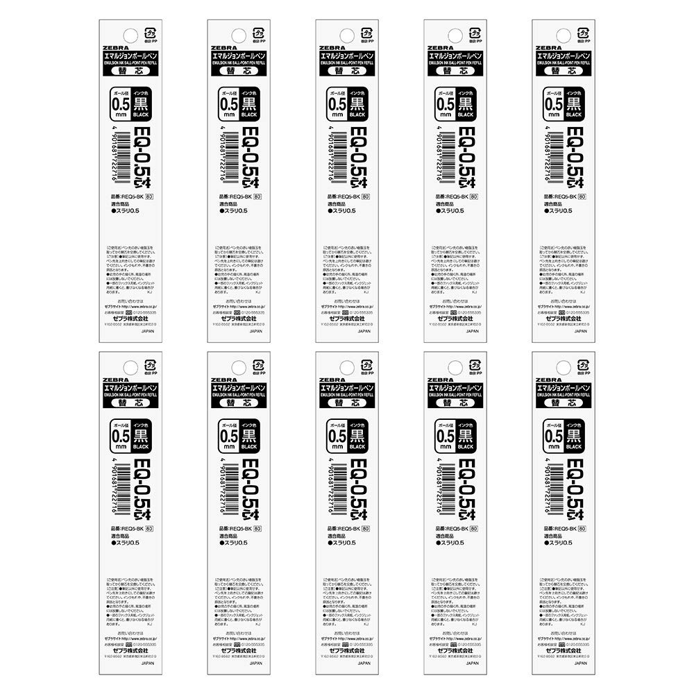 Zebra Ballpoint Pen Slurry Oil-Based Refills, EQ-0.5, Black, 10-Pack, B-REQ5-BK