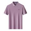 MONTAGUT Men's Silk Blend Short Sleeve Polo Shirt