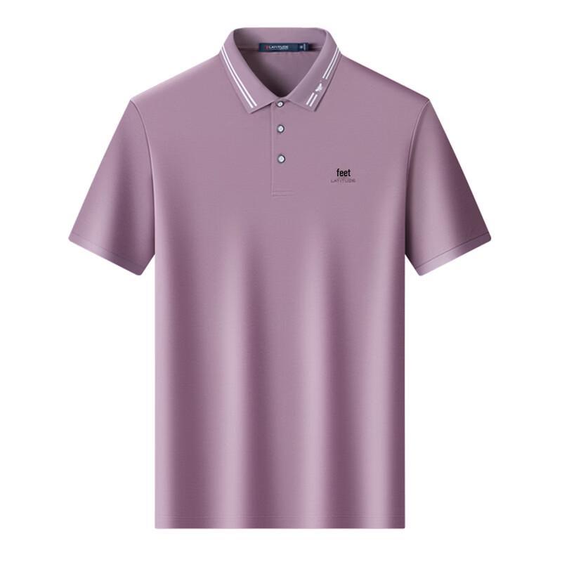 MONTAGUT Men's Silk Blend Short Sleeve Polo Shirt