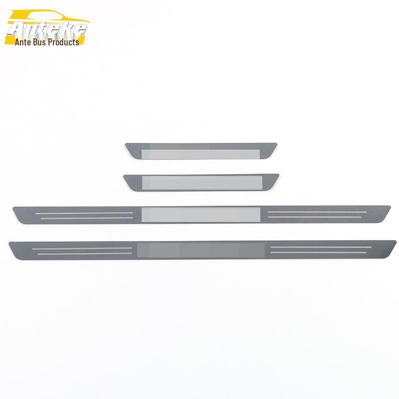 Bestune B70 Stainless Steel Welcome Pedal: Anti-Scratch Sill and Scuff Strip for 2021 Models