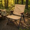 Frog-Style-Style Folding Chair Lightweight for Picnics, Patio