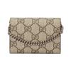 Gucci Dionysus GG Canvas Mini Beige Ebony Silver Hardware Web Strap Crossbody Bag for Women Daily Commute Party Gift  696804-UI1MX-8852