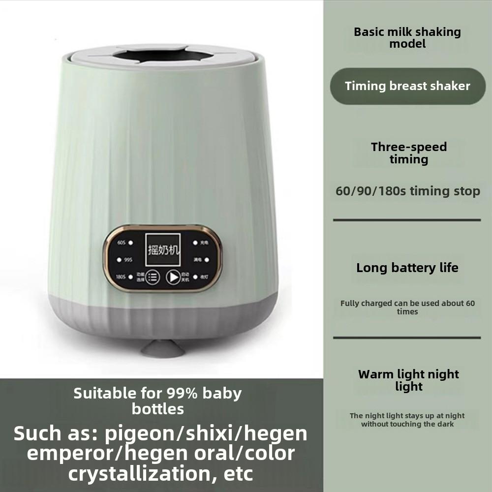 

Интеллектуальный детский электрический шейкер для молока, автоматический термостат для молока, встроенная мешалка для горячего молока для младенцев