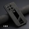 For Xiaomi 17T Pro Case New Advanced Luxury Leather For Magsafe Magnetic Bracket Non-slip Back Cover For Xiaomi 17T Shell Bumper