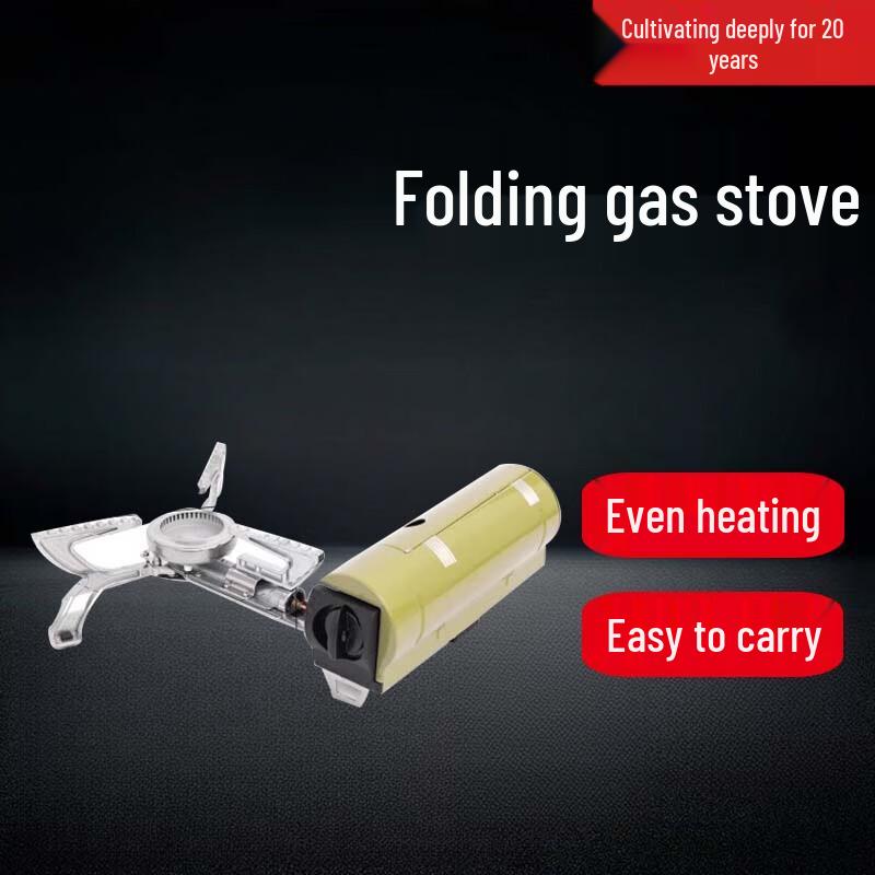 Beifu Folding Portable Cassette Gas Stove
