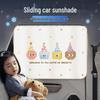 Car Rear Seat Cartoon Sunshade Curtain - Baby Sun Protection & Heat Insulation