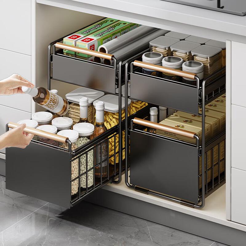 Yunshuang Under Sink Double-Layer Pull-Out Cabinet Organizer