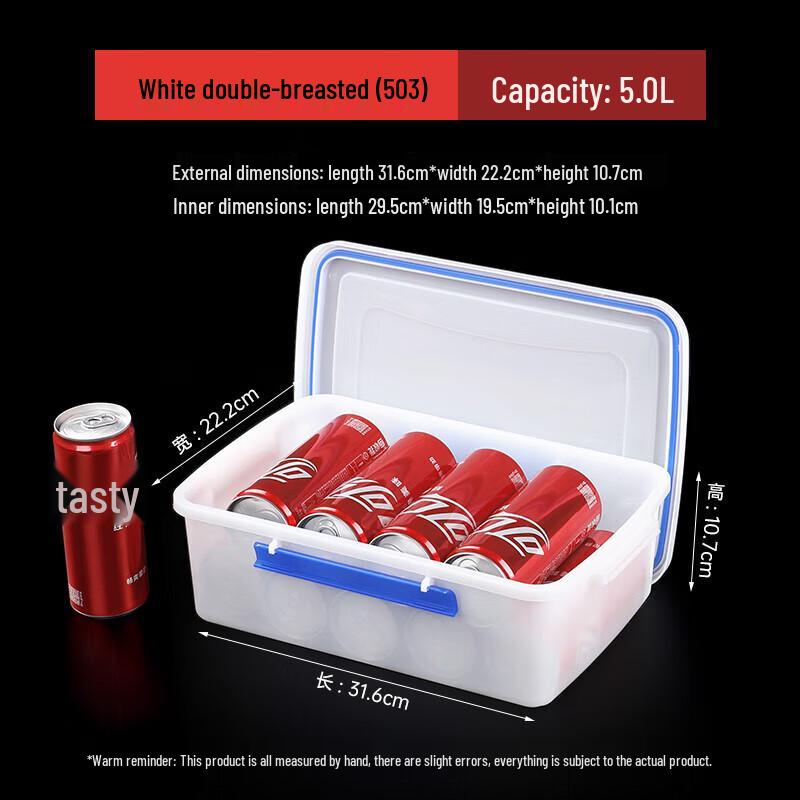 Shixun Rectangular Plastic Food Storage Container