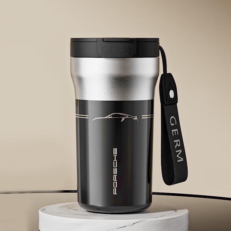 Germ Porsche Flowing Light 450ML Dual-Drink Insulated Bottle