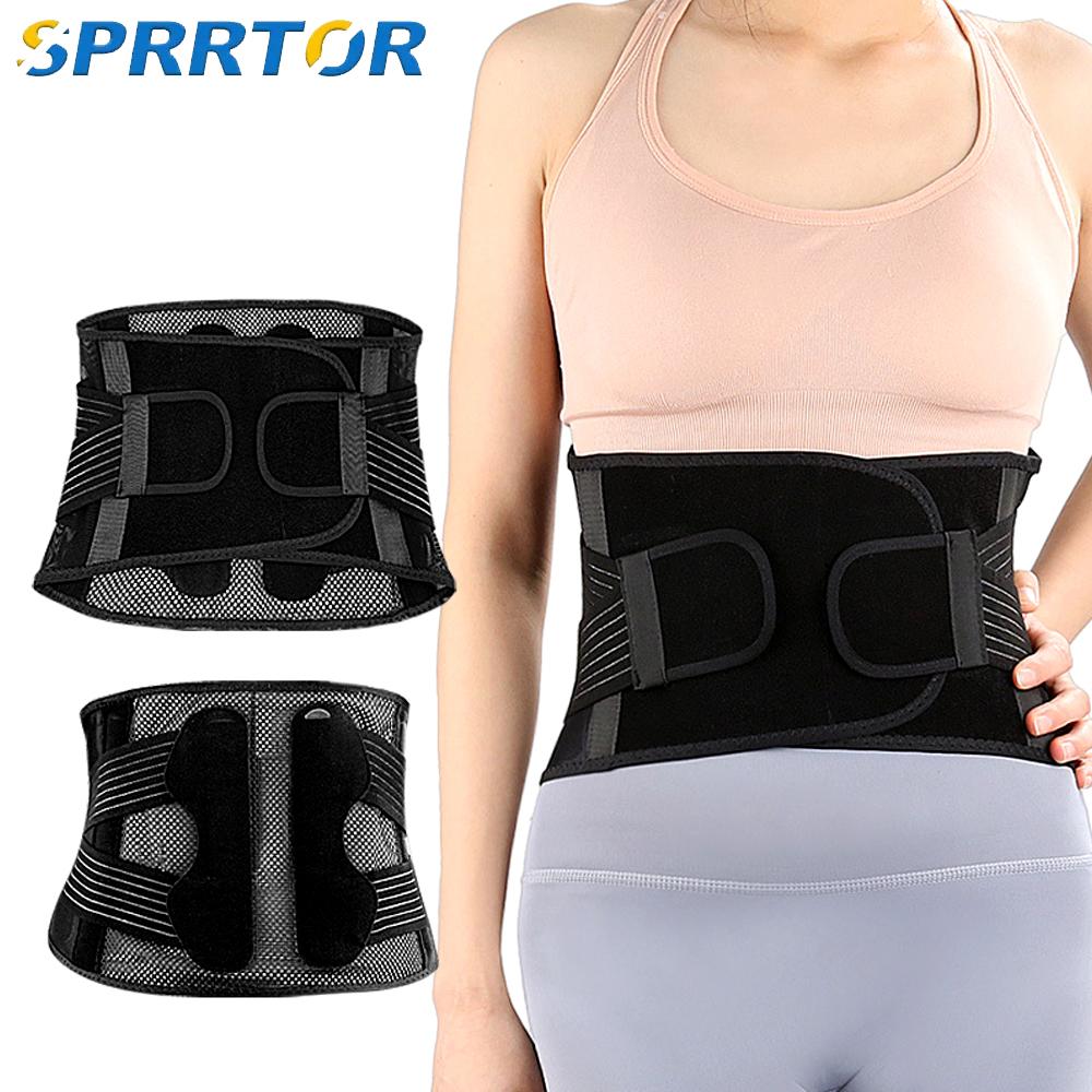 

Adjustable Back Brace For Herniated Disc Pain Relief Lumbar Support Belt For Sciatica Work Lifting L
