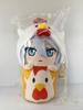 Project Sekai Yoisaki Kanade Plush Doll LAWSON Karaagekun SEGA Limited Japan