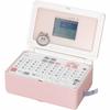 Kingjim Label Writer "Tepra" PRO SR-GL1 Shell Pink Girly Tepra (Compatible Label Width: 4-18mm Width)