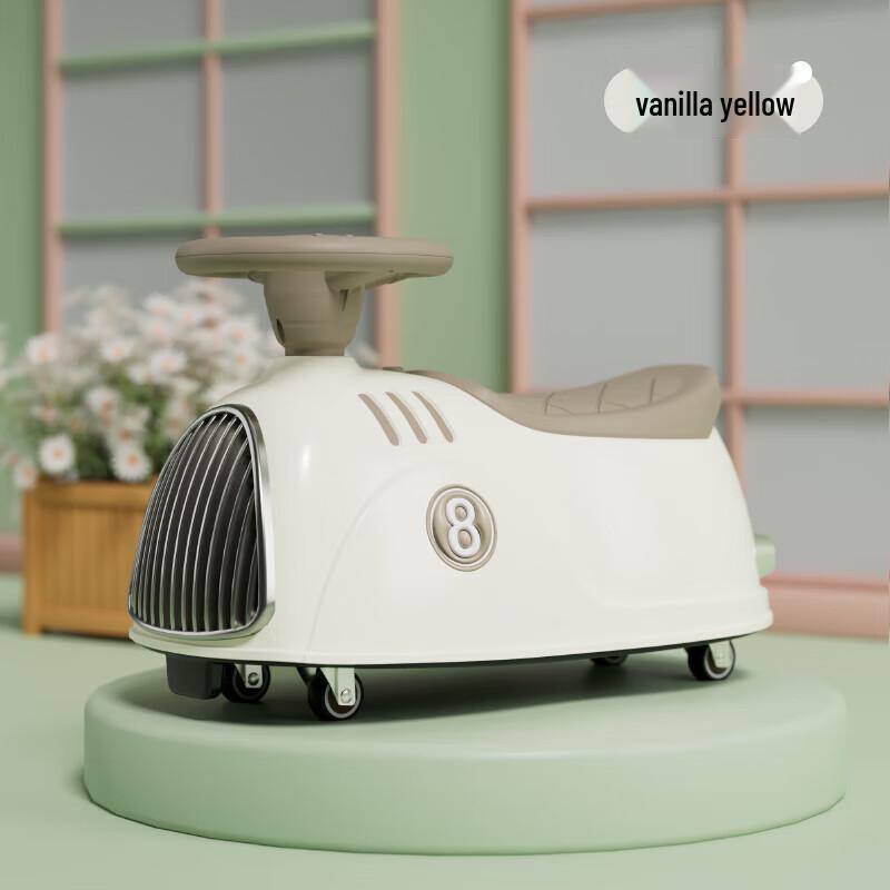 Airud Peanut Shape Kids Twist & Rocking Ride-On Car (CN version)