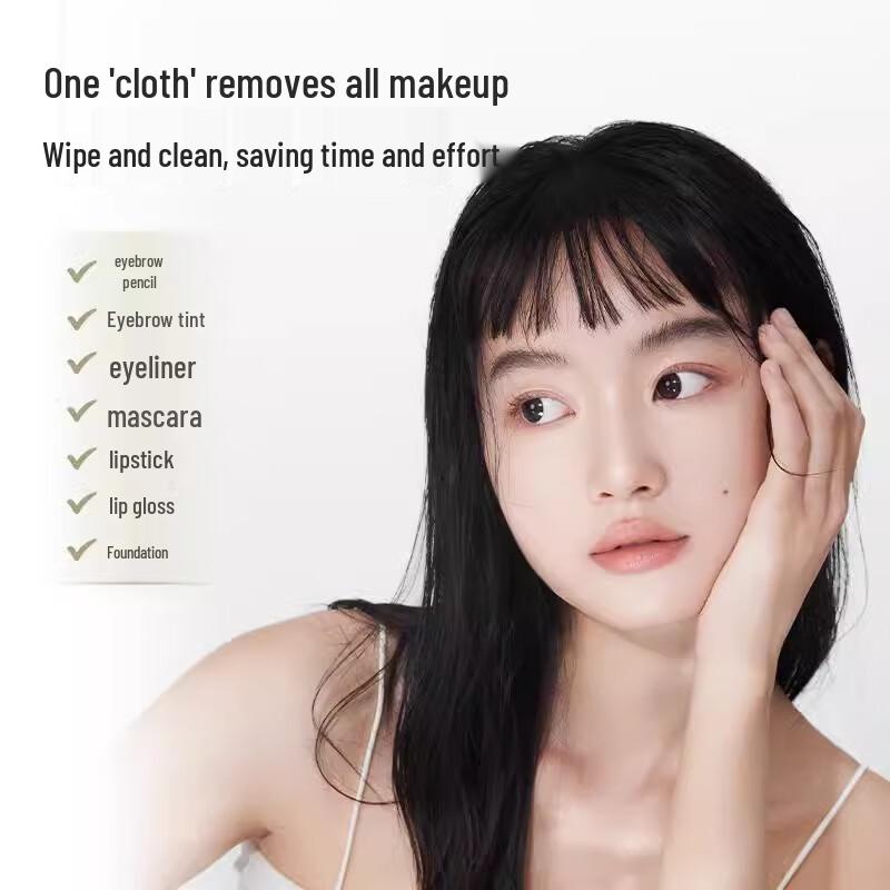 UNNY CLUB Individually Wrapped Makeup Remover Wipes