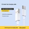 120W Super Fast Charging Cable for Mate40/P50/P60/Nova9