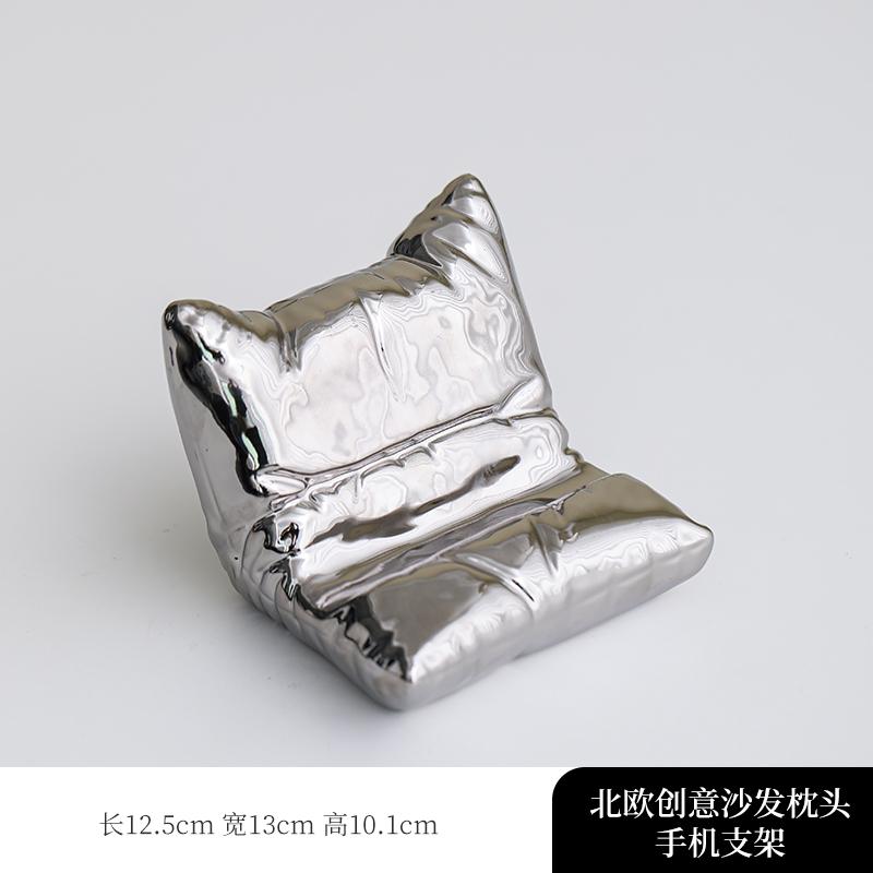 Creative Folding Sofa Desktop Ornaments Mobile Phone Bracket Office Living Room Decoration Ornaments Home Bedroom Decoration