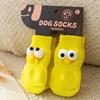 Four Seasons Non-Slip Pet Socks with Big-Eyed Cartoon Design