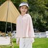 Kids Ice Silk Sun Protection Hoodie UPF50+ Lightweight Breathable UV Protection Summer Thin Jacket for Boys and Girls
