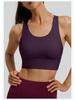 Stoßfester Damen-Sport-BH in I-Form - Elastisches Nylon-Tanktop für Yoga, Laufen & Fitness