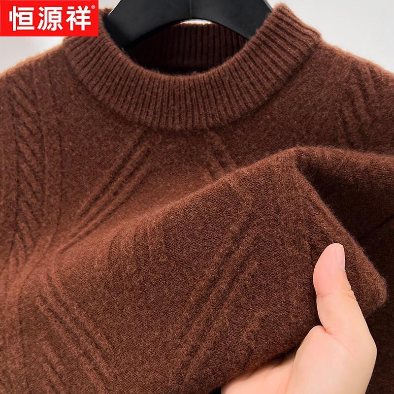 Hengyuanxiang Men's Pure Wool Round Neck Sweater