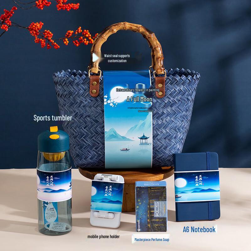 Huazao Baijia A1 Mid-Autumn Festival Premium Gift Set