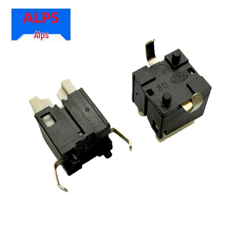 8x8x10mm Vertical Tactile Switch Button, 2-Pin Through-Hole with Post