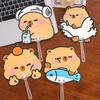 Adorable Capybara Alien Summer Cartoon Hand Fan – High-Quality Plastic