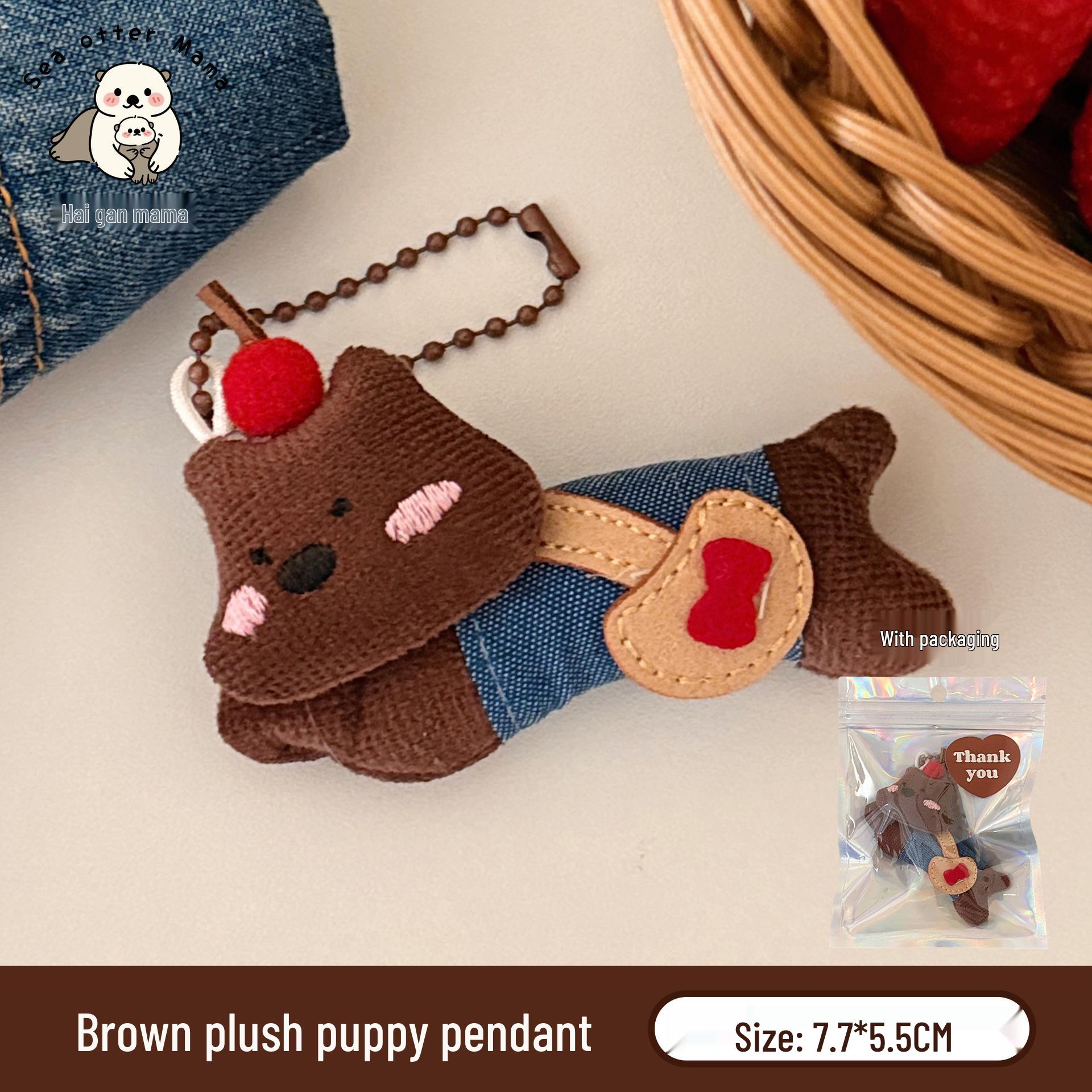 

Adorable Cartoon Bear Plush Keychain - Perfect for Backpacks, Gifts, and Decorations