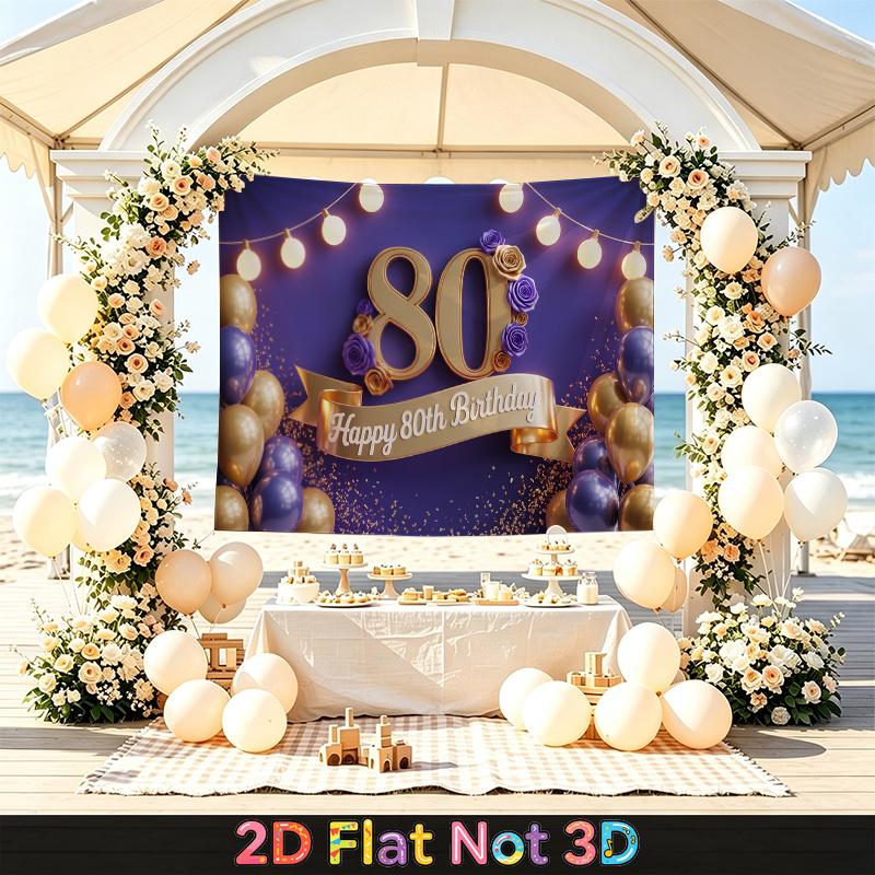 Party Backdrop Birthday Purple 80Th Photo Booth Background Front Door Decor