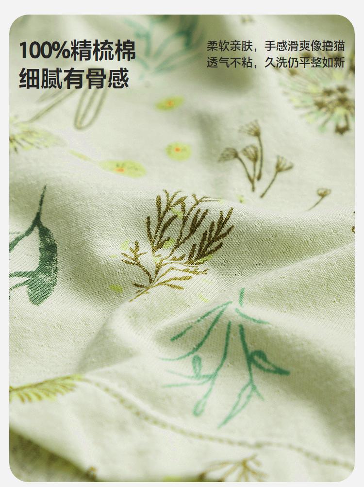 Mini Balabala Dress Baby Skin Friendly, Comfortable, Breathable, Sweet Dress 2026 Summer