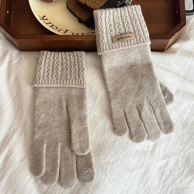Fashion Solid Color Knitted Warm Gloves Autumn And Winter Touchscreen Gloves For Outdoor Cold Proof Cycling Thickened Glove