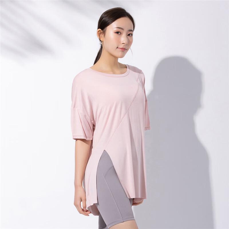 Milings Women's Quick-Dry Breathable Short Sleeve Sports T-Shirt