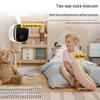 WiFi HD Two-Way Audio Home Surveillance Camera 2026