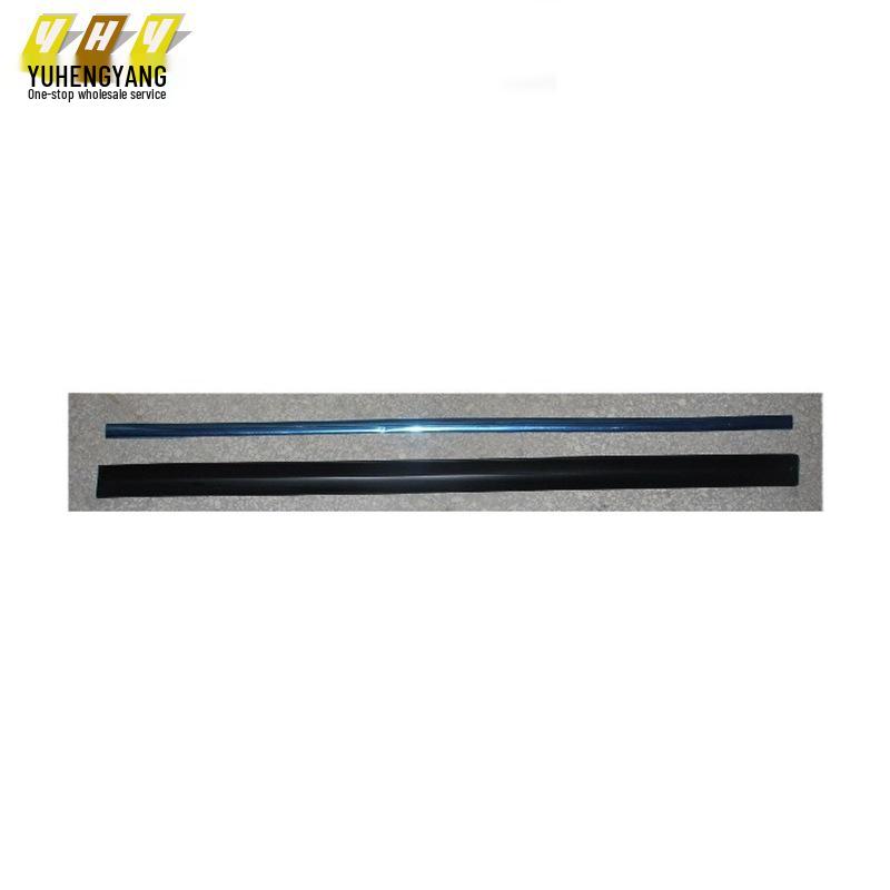Focus 2.0 Front Car Door Trim Strip - Right (5M51R20938BAXWAA) / Left (5M51R20939BAXWAA) Front Right Door Trim