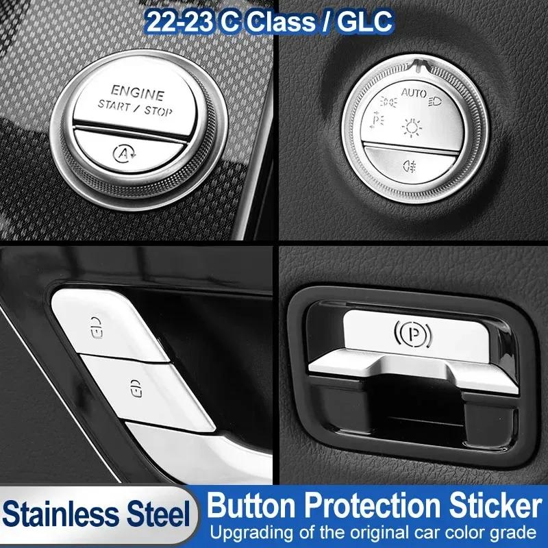 Engine Start Stop Headlight Switch Button Trim Cover for Mercedes Benz C Class W206 C200 C220 C260 C300  Car Accessories