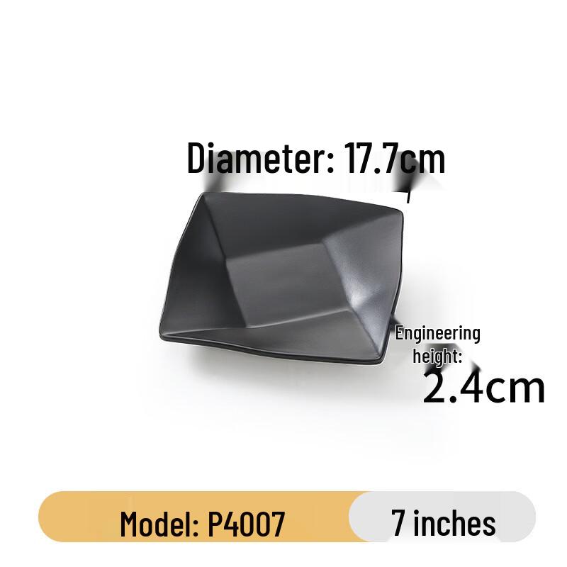 Japanese Style 7-Inch Frosted Melamine Serving Plates - 10 Pack