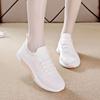 Women's Fly-woven Sneakers Comfortable Breathable Soft-soled Shoes Autumn New Light Mouth Lightweight Running Shoes Little White Shoes