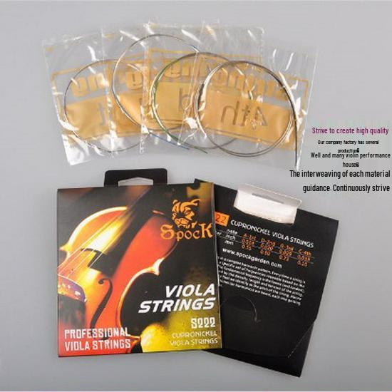German Silver Alloy Violin String Set