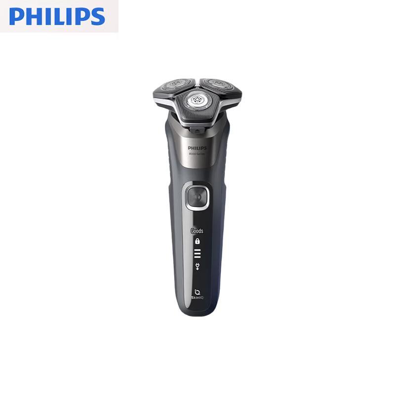 Philips SkinIQ Honeycomb Series 8000 Electric Shaver CN plug (adapter included)
