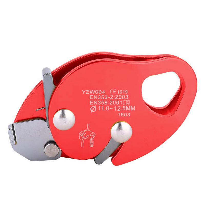 

OLOMM Goose-Style Fall Arrester 1