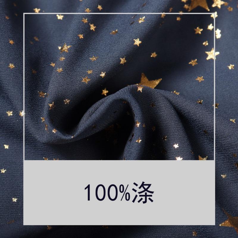 Rochii Casual Largi Imprimate Ștampilate