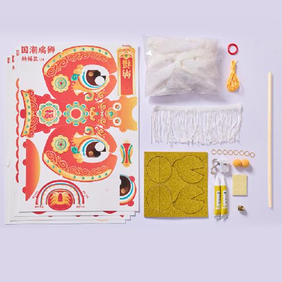 Handmade Lion Lantern Material Pack with Movable Head And Limbs DIY Lion Dance Lantern Kit Glowing Chinese Style Mid-Autumn Festival